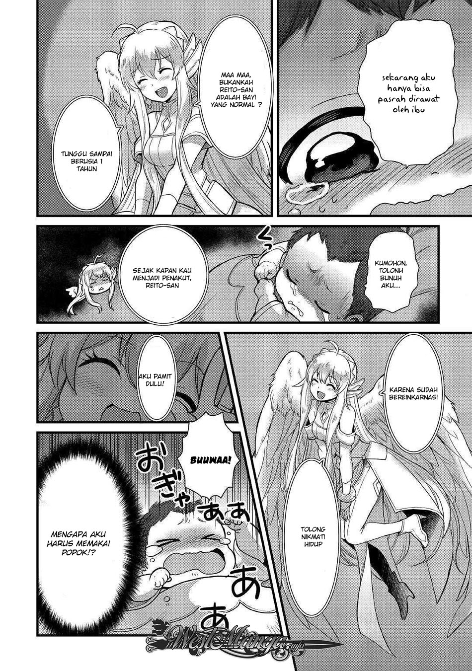 Fuguushoku to Baka ni Saremashita ga Jissai wa Sorehodo Waruku Arimasen? chapter 1